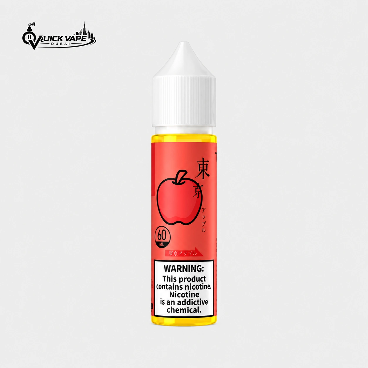 CenteredAppleE-LiquidBottle-ezgif.com-jpg-to-webp-converter