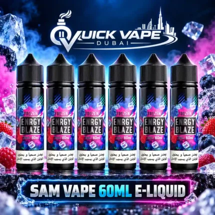 Sam’s Vape 60ml E-liquid In Dubai